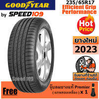 GOODYEAR  ยางรถยนต์ ขอบ 17 ขนาด 235/65R17 รุ่น EfficientGrip Performance - 1 เส้น (ปี 2023)