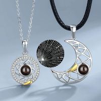 Korean Fashion One Hundred Languages I LOVE YOU Sun and Moon Projection Necklace Pair of Pendant Magnets Stitching Couple Jewelr