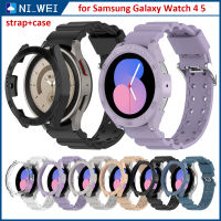 สายนาฬิกาข้อมือซิลิโคน 20mm พร้อมเคสสําหรับ Samsung Galaxy Watch 4 40mm 44mm สายรัดข้อมือนุ่ม+เคสป้องกันสําหรับ Samsung Galaxy Watch 5 40mm 44mm