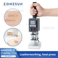 ZONESUN เครื่องปั๊มร้อนมือถือดิจิตอลรีดร้อนเครื่องมือเครื่องหนังกระดาษไม้โลโก้ฟอยล์ออกแบบได้ตามต้องการ ZS-HST1