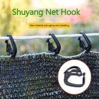 100 Pcs Shading Net Hooks Plastic Hanging Hooks For Greenhouse Shade Fabric Brand New PE Material High Strength And Durable