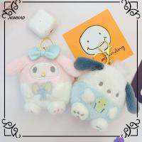 JKIMNAD ปอมปอม ของขวัญสำหรับเด็ก Cinnamoroll คุโรมิ เมโลดี้ กระเป๋าใส่เหรียญ กระเป๋าสตางค์ผ้าพลัฌ กระเป๋าเพิน การ์ตูนลายการ์ตูน