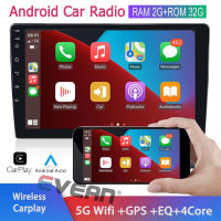 [2GB + 32GB Carplay] 2 Din รถวิทยุ Android 12 บลูทู ธ รถเครื่องเล่น MP5 สเตอริโอกับ 5G Wifi GPS แยกหน้าจอ USB