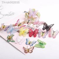 ▽ Butterfly Patches 3D Lace Fabric 4PCS/Set Embroidery 18 Colors Headwear DIY Clothing Sewing Supplies Decorate Accessories 19723