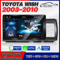 AO จอAndriodตรงรุ่น  TOYOTA WISH 2003-2010 หน้าจอขนาด10นิ้ว WIFI,GPS Apple CarPlay แบ่งจอได้ เครื่องเสียงรถยนต์ จอติดรถยนต์ FULL HD