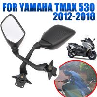 สำหรับ Yamaha TMAX 530 T-MAX 530 TMAX530 T MAX530 2012 - 2018 2017 Spion Motor กระจกด้านข้างกระจกมองข้างกระจกมองหลัง