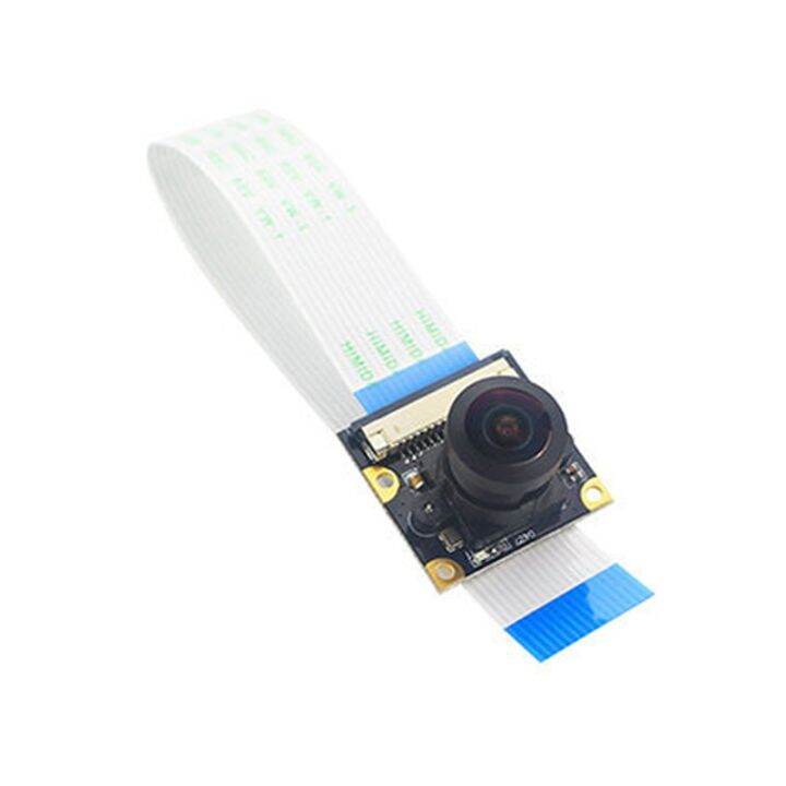 8mp-camera-module-imx219-for-jetson-nano-160-degree-fov-3280-x-2464-camera-with-15-cm-flexible-flat-cable