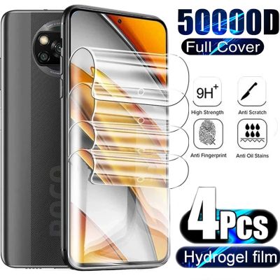 4Pcs Hydrogel Film For Xiaomi Poco X3 X4 X5 M4 M3 Pro NFC GT 5G M5 M5S Screen Protector For Poco F4 GT F3 F5 Pro C40 Cover Film