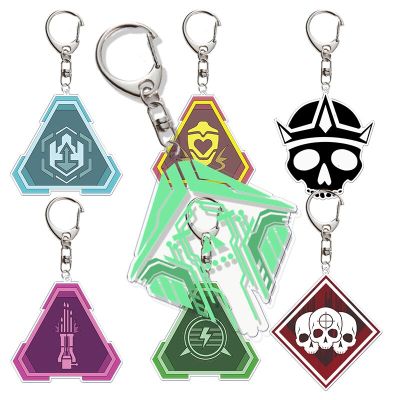 Hot Game Apex Legends Keychain for Accessories Bag Pendant Ranked Leagues Key Chain Ring Keychains Jewelry Gift Key Holders