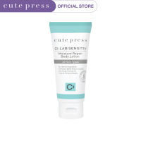 CUTE PRESS CI-LAB SENSITIV MOISTURE REPAIR BODY LOTION - 75 ml (บอดี้ โลชั่น สำหรับทุกสภาพผิว แม้ผิวบอบบางแพ้ง่าย)