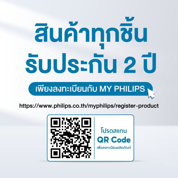 ว้าววว-easyspeed-plus-เตารีดไอน้ำ-gc2145-20-คุ้มสุดสุด-เตารีด-ไอ-น้ำ-เตารีด-ไอ-น้ํา-แบบ-ยืน-เตารีด-พก-พา-เตารีด-ไอ-น้ำ-พก-พา