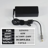 PRO+++ โปรโมชั่น Adapter Notebook อะแดปเตอร์ For LENOVO 20V 3.25A หัว 7.9*5.0 (สีดำ) มีบริการจัดส่ง อะ แด ป เตอร์ อะแดปเตอร์ รถยนต์