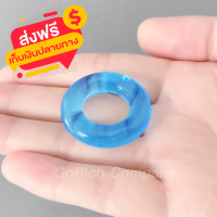 แหวนซิลิโคนนิ่ม Crystal Blue Silicone Ring (ส่งจากไทย)