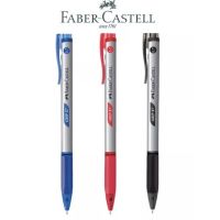 ปากกาลูกลื่น “Faber-Castell” รุ่น GRIP X7 (สีน้ำเงิน/ แดง/ ดำ)