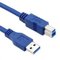 USB 3.0 A Male AM to USB 3.0 B Type Male BM Extension Printer Wire Cable USB3.0 Cable for Printer Supper Speed