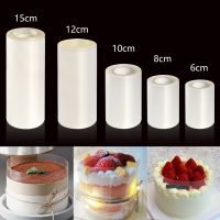 【hot】 Bakeware Acetate Film for Transparent Surround Mousse Sheets Surrounding Collar