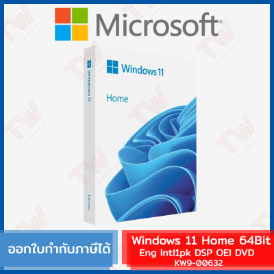 Microsoft Windows 11 Home 64Bit Eng Intl1pk DSP OEI DVD ระบบปฏิบัติการ ของแท้