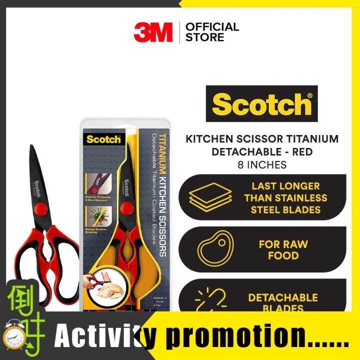 3M Scotch Titanium Kitchen Scissors Detachable KSDTR Red / KSDT