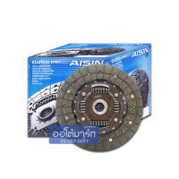 AISIN(SIAM) จานคลัทช์ TOYOTA MTX 2.8 (3L) 9.5" 4 สปริง DT-099U จำนวน 1 แผ่น