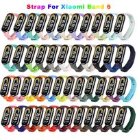 NEW 2023 Watch Strap for Xiaomi Mi Band 8 Wristband Silicone Bracelet Wrist Straps MiBand band8 SmartWatch Accessories Smartwatches