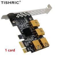 TISHRIC PCI-E Express Riser Card PCIE PCI Multiplier Hub 1x To 16x 1 Turn 4 USB 3.0 Slot Adapter Card For BTC Miner Mining