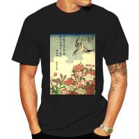 ญี่ปุ่น Ukiyo-E เสื้อยืด woodblock ศิลปะ Hokusai พาสเทลชาวเยอรมันสตรีบุรุษพิมพ์