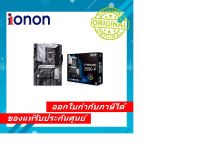 Motherboard ASUS Prime Z590-P LGA 1200 Intel 11th/10th Gen ATX Mainboard Asus PRIME Z590 P (เมนบอร์ด)