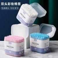 ┇❣♨ 200 boxed color Makeup Remover Cotton swabs Eyeliner Cleaner Double-headed spiral tip cotton swabs