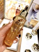 ออยล์บำรุงผิว Guerlain Abeille Royale Youth Watery Oil 50ml