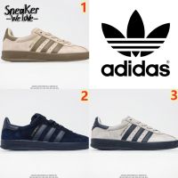 s06l5u8y0 Adidas Originals Broomfield รองเท้าผ้าใบลําลอง เหมาะกับการเล่นกีฬา 5 ชิ้น