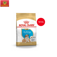 Royal Canin Bulldog Puppy 12kg อาหารเม็ดลูกสุนัข พันธุ์บูลด็อก อายุต่ำกว่า 12 เดือน (Dry Dog Food, โรยัล คานิน)