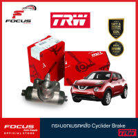 TRW กระบอกเบรก Nissan Juke 1.6 ปี13-17 ขนาด 3/4 / BWD823