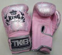 Top King Boxing Gloves Snake Pink Silver 10,12,14,16 oz. Muay Thai MMA K1 นวมซ้อม ท็อปคิงส์ ลายงู สีชมพู เงิน หนังแท้ ผลิตในประเทศไทย