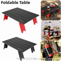 hyfvbu℡✿❁  Camping Table Outdoor Barbecue Car Tourist Rack Folding Computer Desk