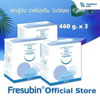 Fresubin Whey Isolate เฟรซูบิน เวย์โปรตีน ไอโซเลต 98.7% แพค 3 กล่อง รส Neutral ขนาด 460 กรัม บรรจุ 40 ซอง