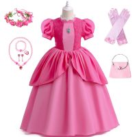 2023 Peach Princess Dress Girl Halloween Cosplay Costume Children Stage Performance Clothes Kids Birthday Carnival Party Outfits