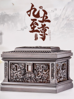 Cinerary Casket Ashes กล่องไม้เนื้อแข็งไม้มะเกลือ Moving Grave Moisture-Proof Coffin Funeral Supplies