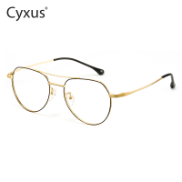 Cyxus แว่นตาแฟชั่น แว่นตาผู้หญิง แว่นตาผู้ชาย กรอบแว่นโลหะ 8205