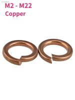 ☍◎ M2 M2.5 M3 M4 M5 M6 M8 M10 M12 M14 M16 M18 M20 M22 Copper Gasket Copper Bullet Pad Brass Spring Washer