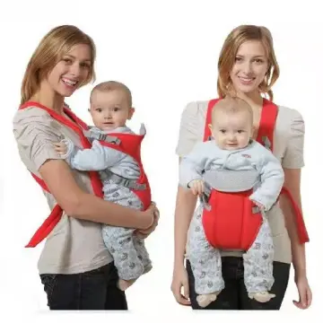 Strap 2024 baby carrier