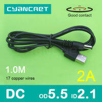 สายไฟ USB 2.0เป็น DC 5.5Mm X 2.1Mm 1.0M 2A รองรับสายช่องเสียบเครื่องชาร์จ5V หรือ12V สำหรับแท็บเล็ตโคมไฟตั้งโต๊ะ MP3 MP4