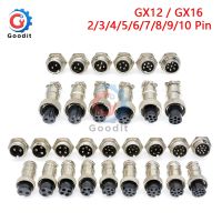 1ชุด Gx12 Gx16 2/3/4/5/6/7/8/9/10 Pin Malefemale 12มม. 16มม. ปลั๊กเสียบแบบวงกลมเชื่อมต่อกับหมวกพลาสติก