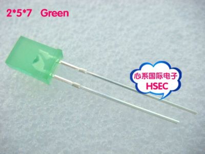 Free shipping 100 PCS 257mm(2*5*7mm)  Green LED light emitting diode Green color Electrical Circuitry Parts