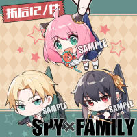 อะนิเมะ Spy× ครอบครัวทไวไลท์ Anya Forger Yor Forger รถบัสเคสบัตรธนาคารคอสเพลย์การ์ตูนที่ใส่พวงกุญแจจี้ของเล่นนักเรียนพวงกุญแจ