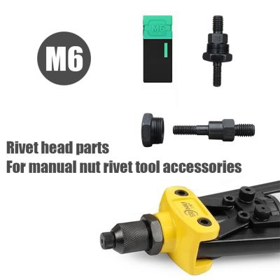 M3-M12 Rivet Nuts Rivetnut Flat Head Insert Nut Metric Threaded Nutsert Bolt Kit