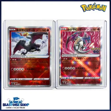 Pokemon PTCG Vmax Charizard Rayquaza Umbreon Toys Hobbies Hobby  Collectibles Game Collection Anime Cards