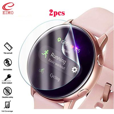 2Pc Screen Protector For Samsung Galaxy watch active 2 44mm 40mm HD Ultra thin Full Protective film watch Active 2 Accessories