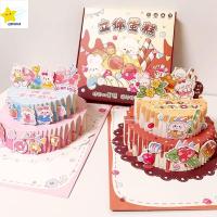 QBHDIA งานทำมือ My Melody Quiet Book หนังสือกิจกรรมอนิเมะ กระดาษสำหรับตกแต่ง ของเล่นงานฝีมือโอริกามิ Kawali การ์ตูนลายการ์ตูน เค้กวันเกิดรูป3D แบบทำมือ สาวๆ