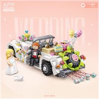 LOZ Diamond Mini Blocks High-Tech Car Model Bricks Building Blocks wedding car Block Set Micro Cartoon Car Bricks Christmas 1119 Building Sets