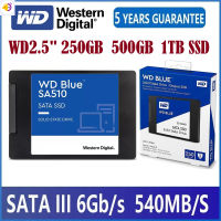 ลด 50% (พร้อมส่ง)(ของแท้ของใหม่ 100%)SSD(เอสเอสดี) 250GB,500GB,1000GB WD SSD BLUE SATA 3D NAND รับประกัน 3 ปี